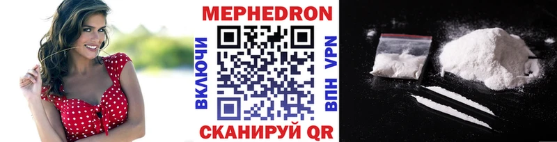 Сколько стоит Чебоксары Гашиш  АМФЕТАМИН  МЕТАДОН  МАРИХУАНА  Cocaine  Мефедрон 