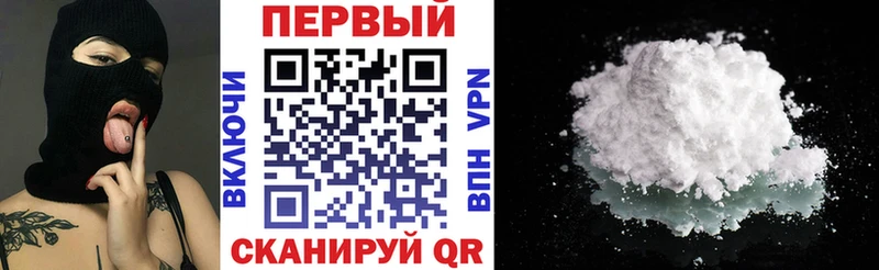 АМФ VHQ  Чебоксары 