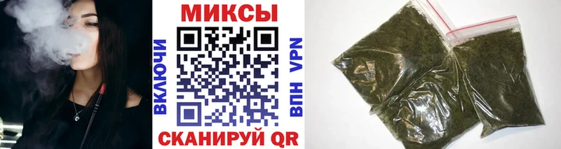 Бутират 1.4BDO  дарк нет клад  Чебоксары 