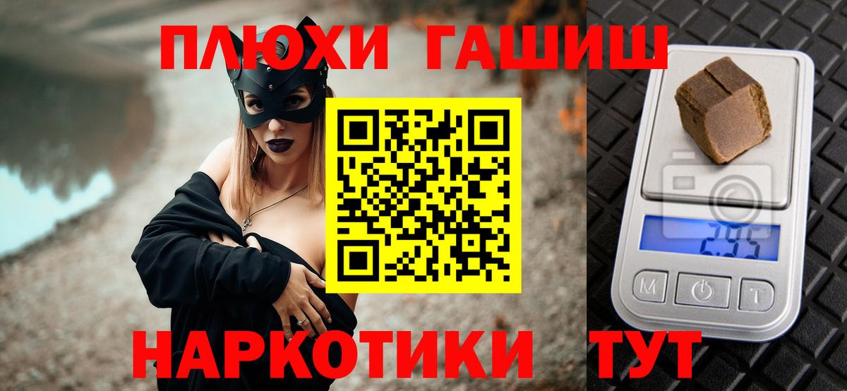 CBD масло  КОКАИН  Вход с VPN  LSD-25  Канабис  Чебоксары  Мяу-Мяу  Как найти наркотики? 