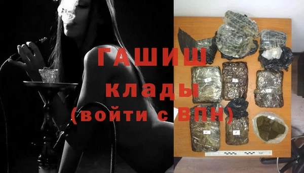 mix Медногорск