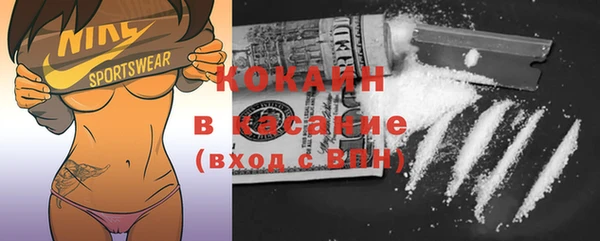 дмт Бронницы