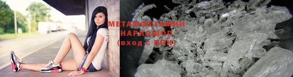 МДПВ Медвежьегорск