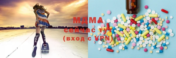 ешки Ачинск
