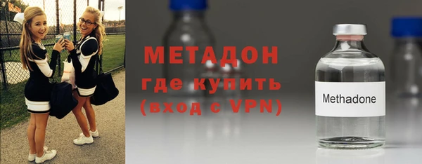 МДПВ Медвежьегорск