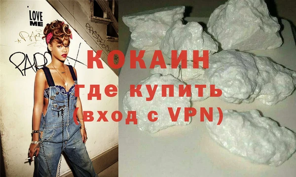 2c-b Михайловка