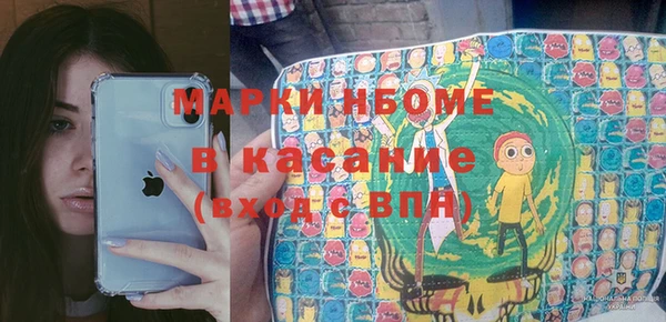 ешки Ачинск