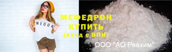 МДПВ Медвежьегорск