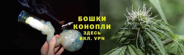 mix Медногорск