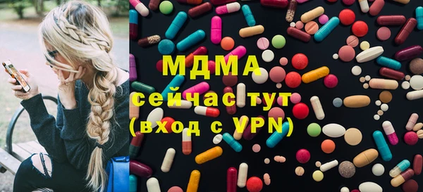 спайс Михайловск
