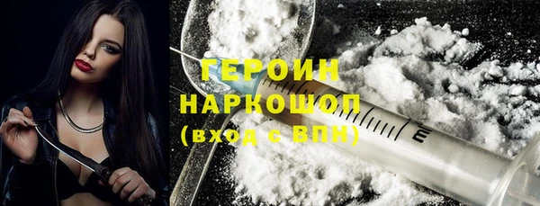 ешки Ачинск