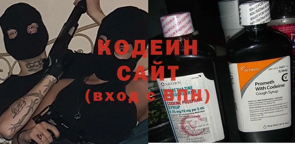 mix Медногорск