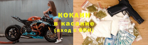МДПВ Медвежьегорск