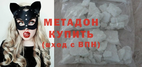 марки nbome Порхов