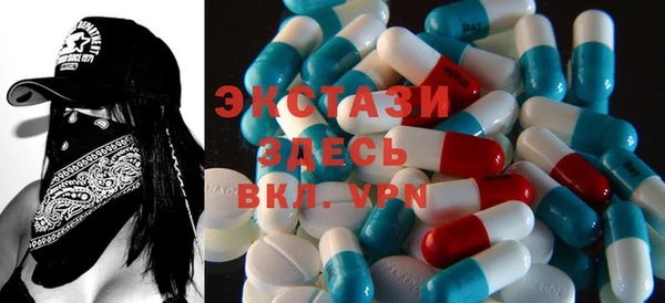 mix Медногорск