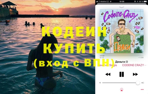 дмт Бугульма