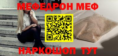 дживик Изобильный