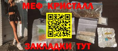 дживик Изобильный
