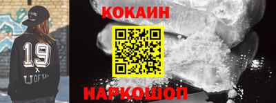 МДМА Ипатово