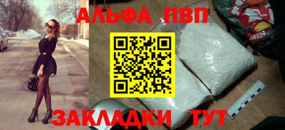 ешки Ирбит