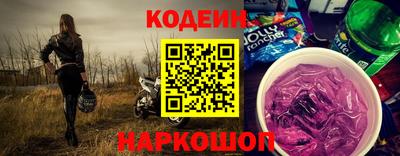 ешки Ирбит