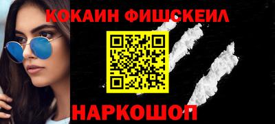 МДМА Ипатово