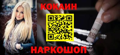 МДМА Ипатово