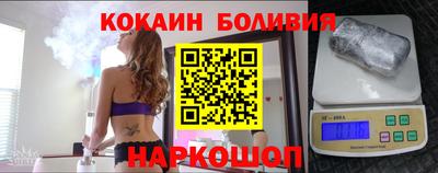 МДПВ Будённовск