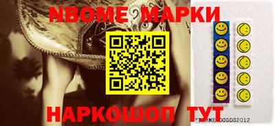 МДПВ Будённовск