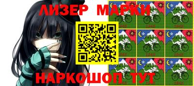 ешки Ирбит