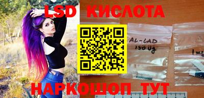 МДМА Ипатово