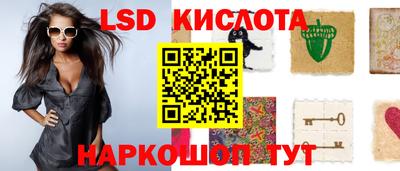 ешки Ирбит