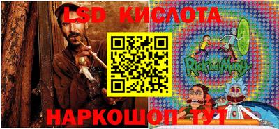 МДМА Ипатово