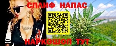 дживик Изобильный