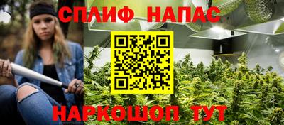мескалин Абинск