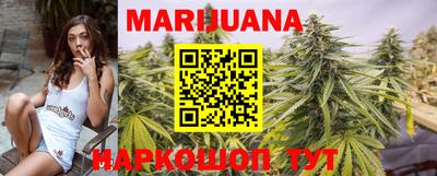 МДМА Ипатово