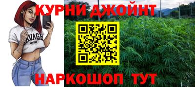 МДМА Ипатово