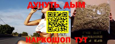 МДМА Ипатово