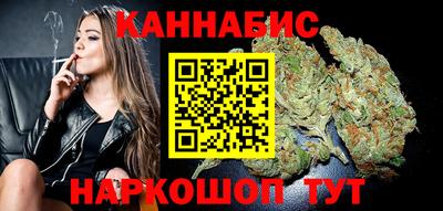МДМА Ипатово