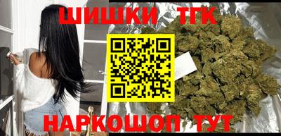 ешки Ирбит