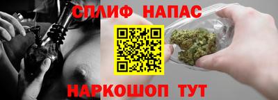 МДМА Ипатово