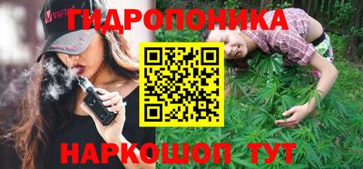 прущие грибы Бугуруслан