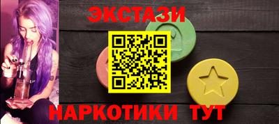 ешки Ирбит