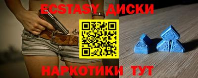дживик Изобильный