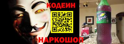 дживик Изобильный