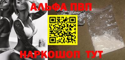 дживик Изобильный