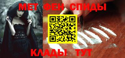ешки Ирбит