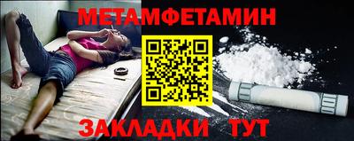 дживик Изобильный