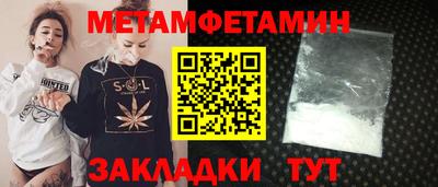 ешки Ирбит