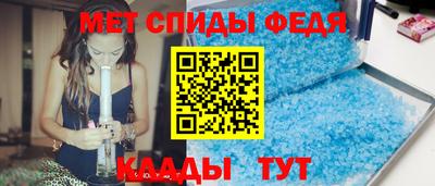 прущие грибы Бугуруслан